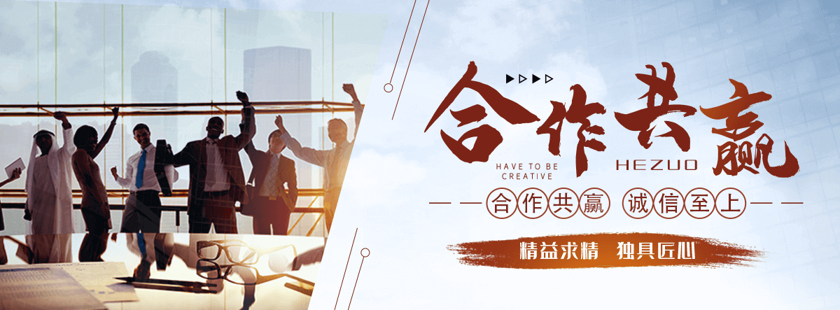 铜川微型轴承厂家