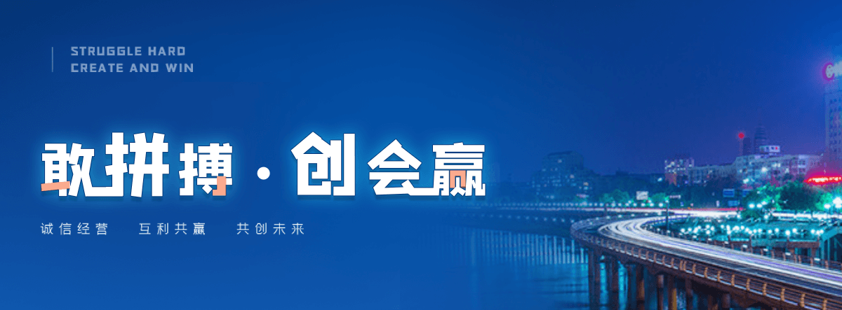 铜川高速轴承公司